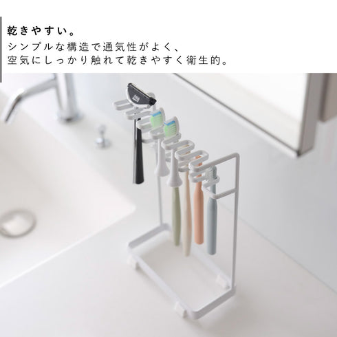 歯ブラシ&替え歯ブラシスタンド タワー 2段.|s5